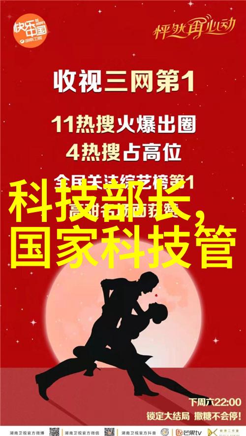 聚乙烯管材塑料王国的坚韧巨龙