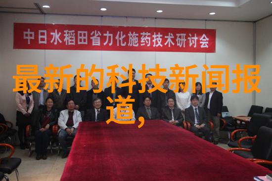 大香伊蕉最新视频情感深度探索与生活点滴