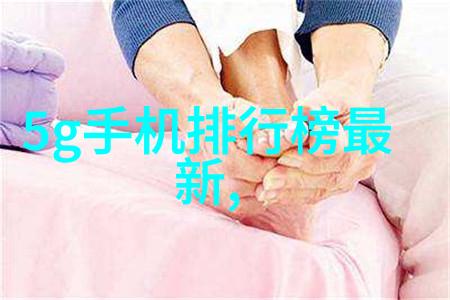 小型工业污水处理一体机 - 绿色循环高效的解决方案小型工业污水处理一体机