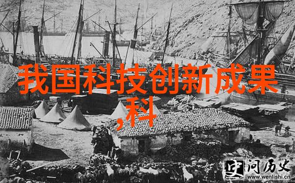化学反应器设计中对精确量体要求的影响与适应策略