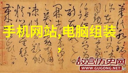 理涛口罩及呼吸器泄漏测试仪性能稳定自然界中的专利证书电子版获取方法探究
