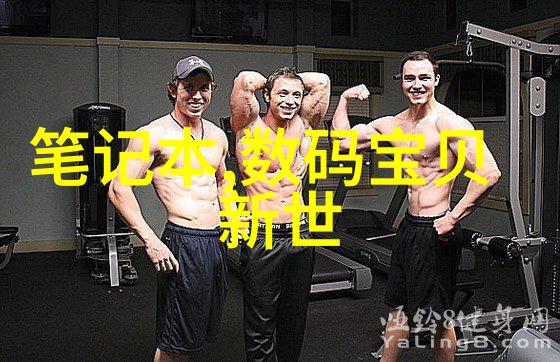 张珊珊检测机构-精准检测信心之选张珊珊检测机构的专业服务