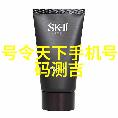 巨大的作为吃饭时坐的沉重体验