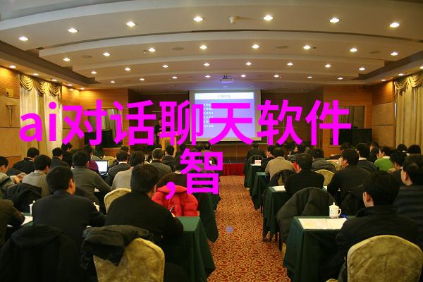 不锈钢输送机在现代物流系统中的应用研究与展望