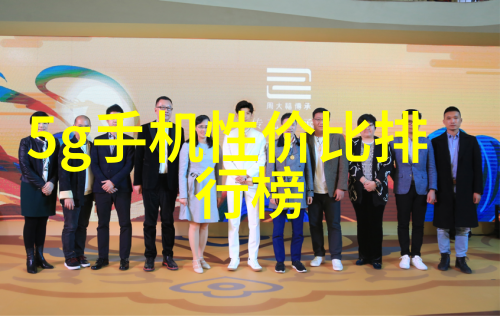化工产品背后的秘密揭开制造奇迹的面纱