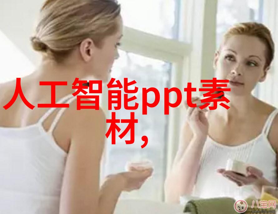 药品自动化配送系统的未来发展趋势
