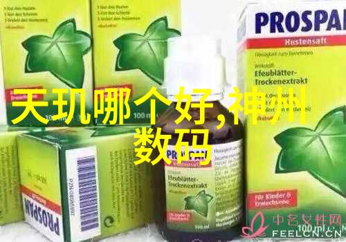 波纹填料的秘密生活揭开压延孔板背后的幽默故事