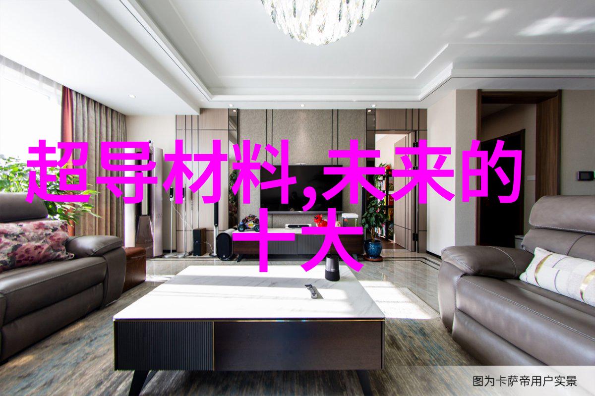 自制不锈钢工艺品图片手工制作的优雅不锈钢艺术品