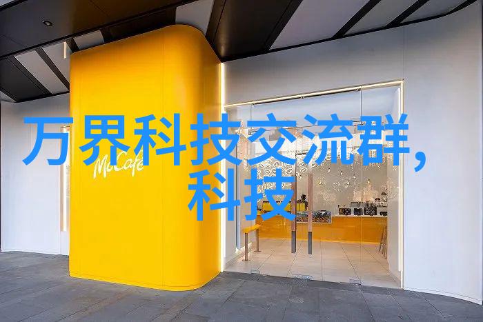 ppr管材型号一览表专业品质的塑料和金属管材详细分类