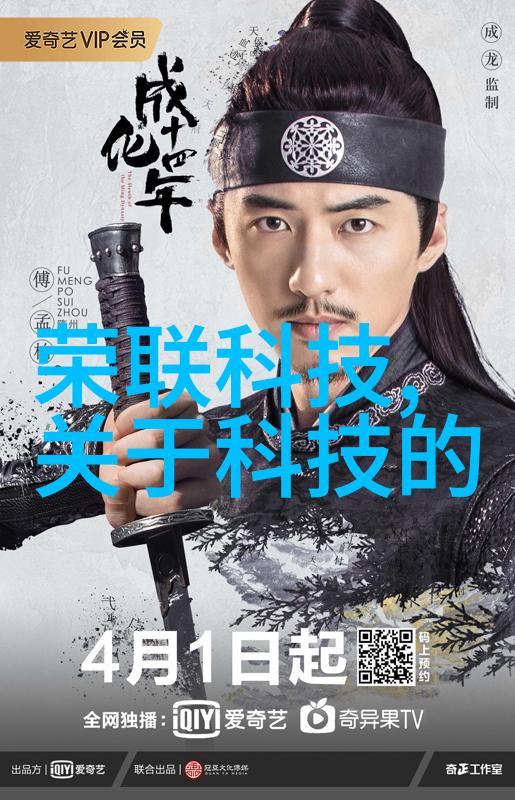 水质快速检测仪器能否预测长期水源污染的风险