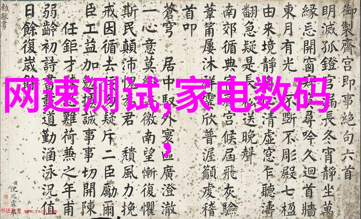 丝网制品有限公司-织梦细节丝网制品有限公司的精密制造艺术