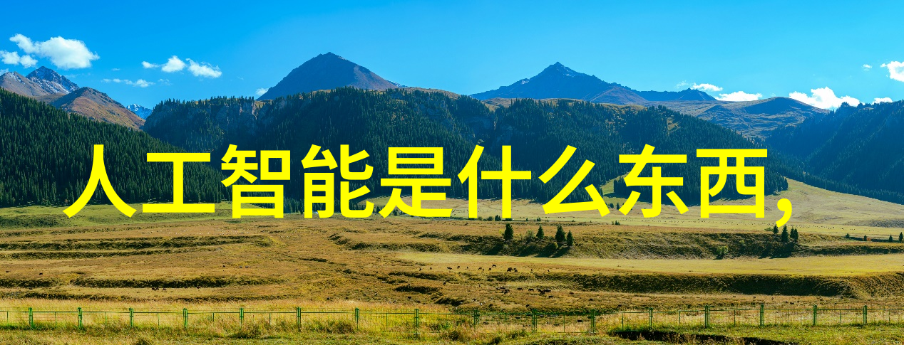 市场监督管理局客服热线快速解决消费者纠纷的专业服务