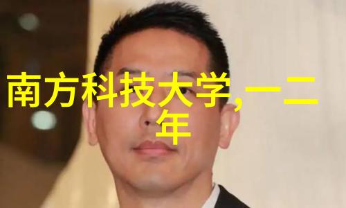 洁净之源张家港灭菌柜的诗篇