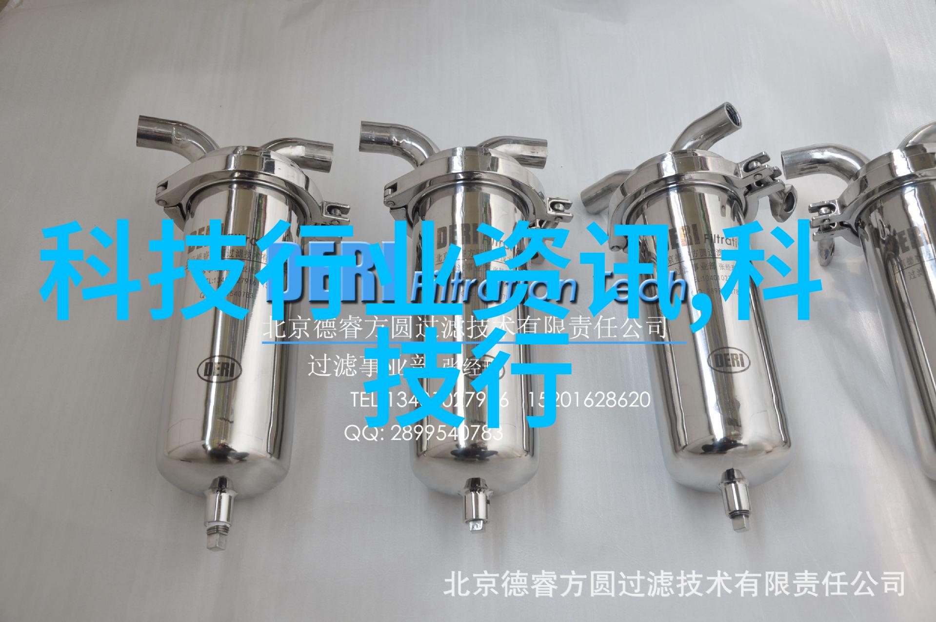 苹果最新旗舰手机震撼亮相革命性设计与前沿科技的完美结合