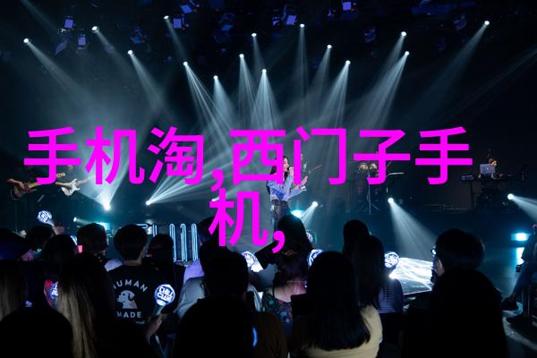 机密文件不锈钢小件加工活的阴谋