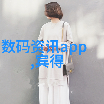 蒸汽的守护揭秘134度压力灭菌的神奇时刻