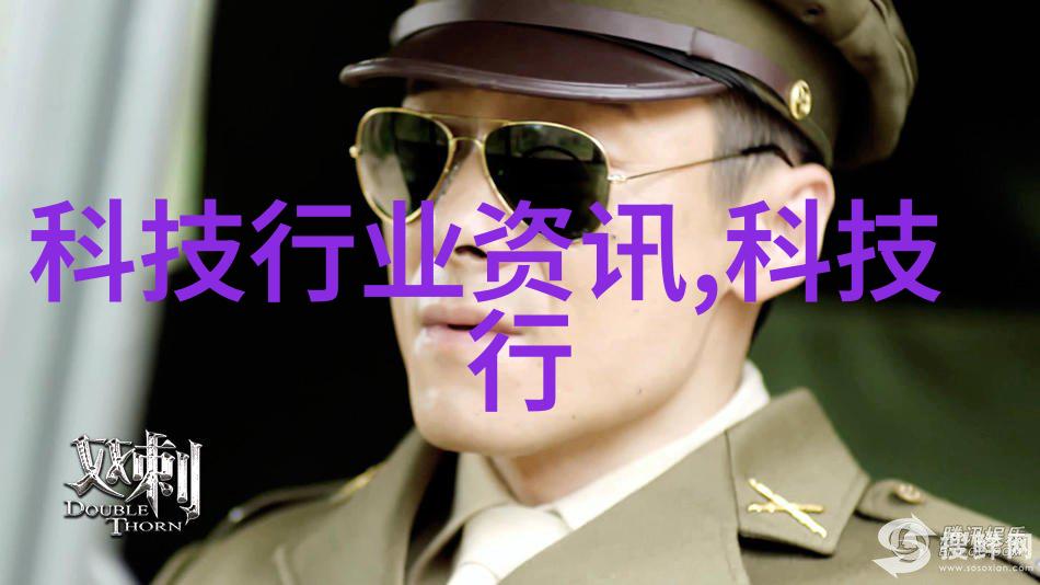 智能化管理如何通过软件优化反应釜电加热过程