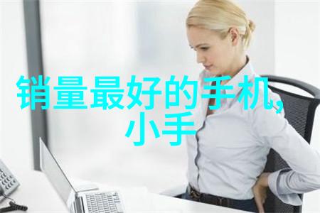 钢管材背后的秘密生产厂家之谜