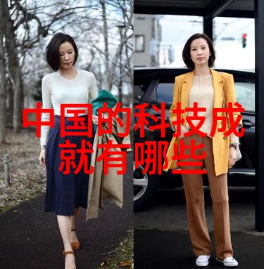 古代后妈的艰辛历程古代家庭生活后妈角色扮演