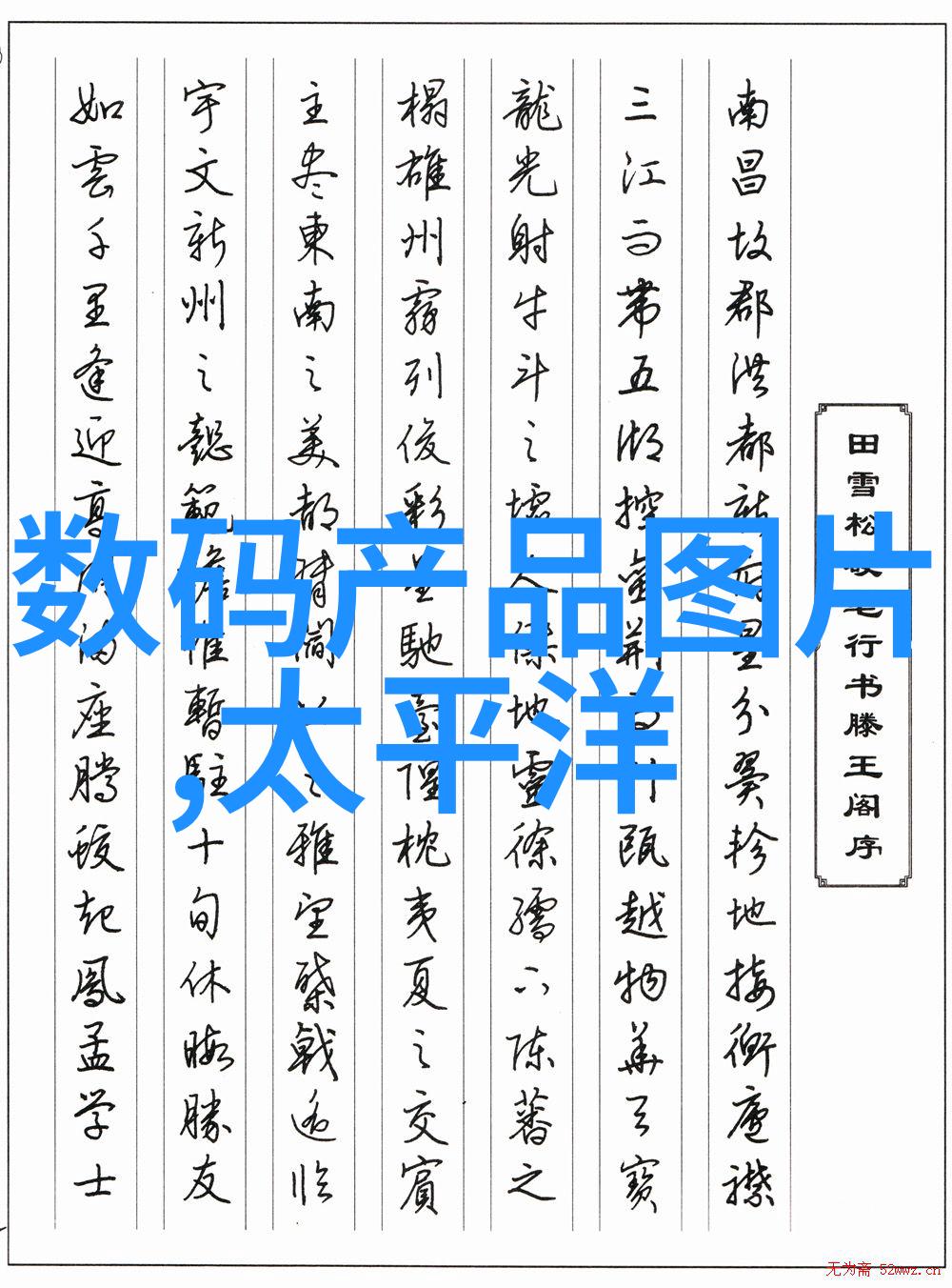 低温等离子灭菌器原理 - 无热能杀菌揭秘低温等离子灭菌器的工作原理