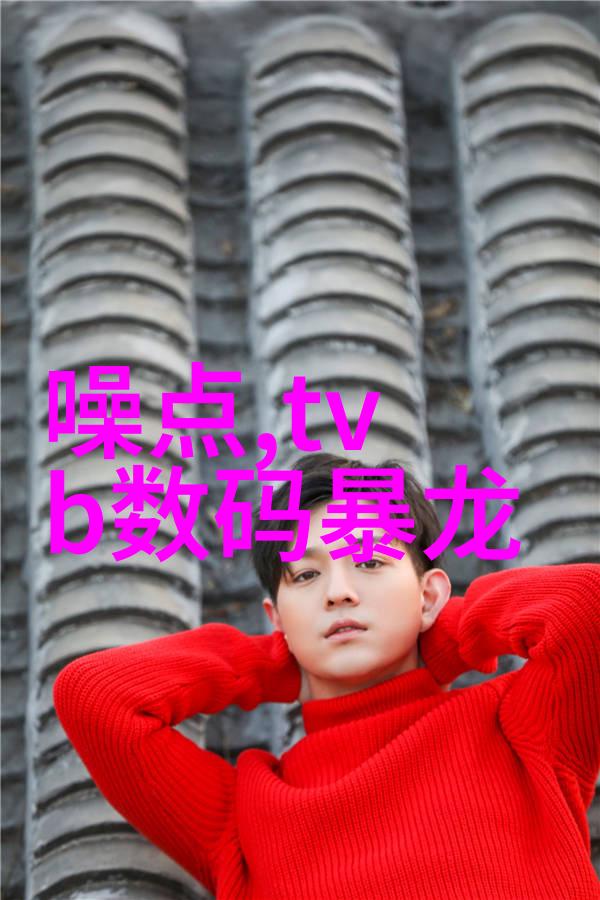 化工工程师必备技能深入理解流程图设计