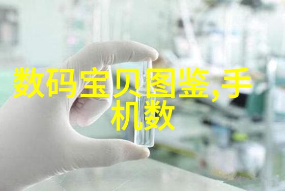 住宅装饰艺术的审美演变与现代设计趋势分析