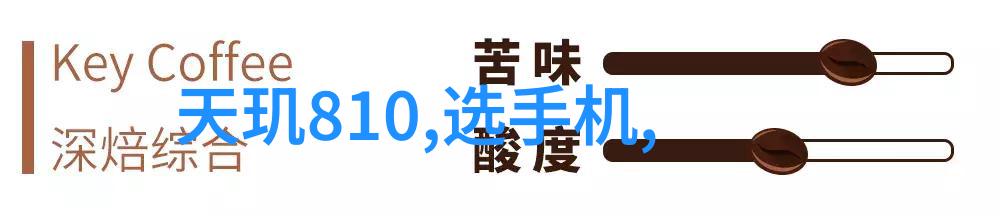水管型号规格表编制指南确保 plumbing 设计的准确性与效率