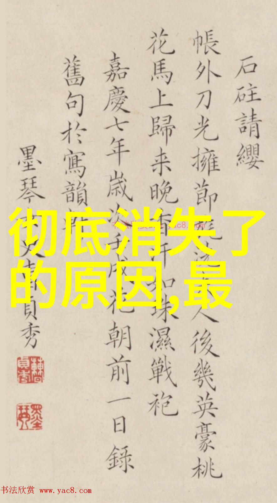 冷风机厂家专业制造商提供高效能冷气设备