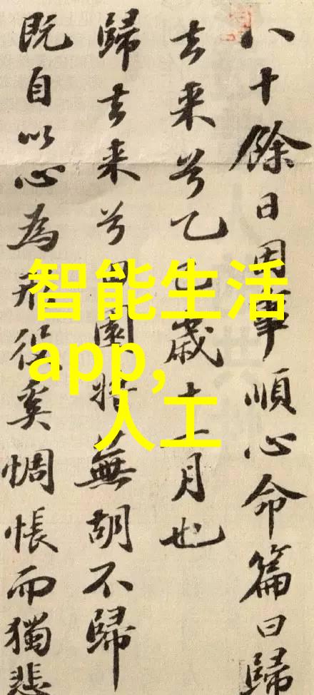 夜幕下的交易揭开全国批发市场的神秘面纱