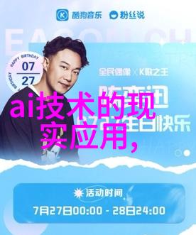 电子垃圾再生回收工厂如何处理各种旧设备