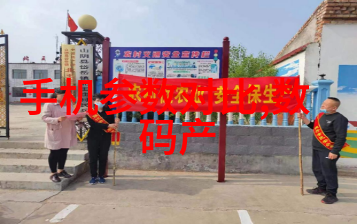 适合菜市场的独门生意-鲜活配送菜场新宠