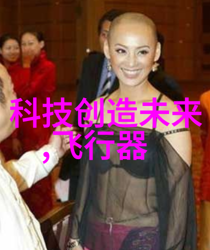 真空机的工作原理与应用
