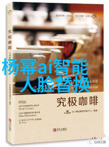 打报告工作流程规范