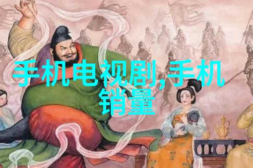 钢韵回响探索不锈钢生产厂家的隐秘旋律