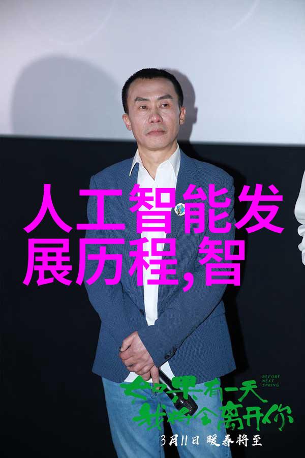 面对未知天体及其潜在威胁我们需要更多类似于Gea分离机这样的先进设备吗
