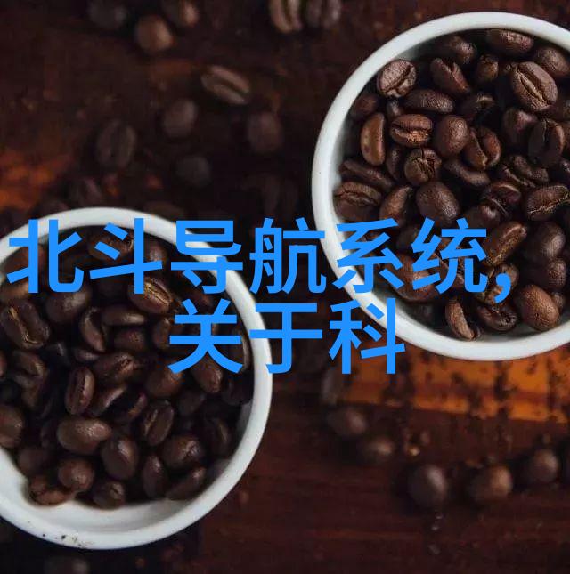 化工灌装机械-精准灌注化工行业的关键生产设备