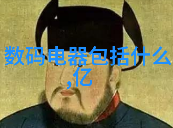沙石分离技术的新纪元机器化解析自然之谜