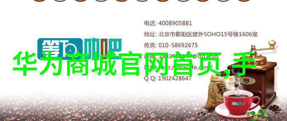 未来科技公司如何利用AI提升产品创新能力