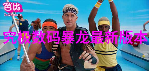冷光幕低温等离子灭菌器的奇迹操作原理
