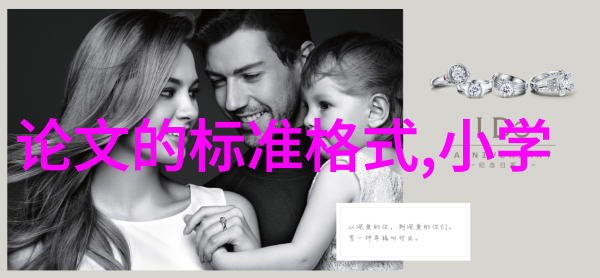 胸大的姑娘免费观看-巨乳美少女的无遮相遇揭秘胸大不费钱的诱惑
