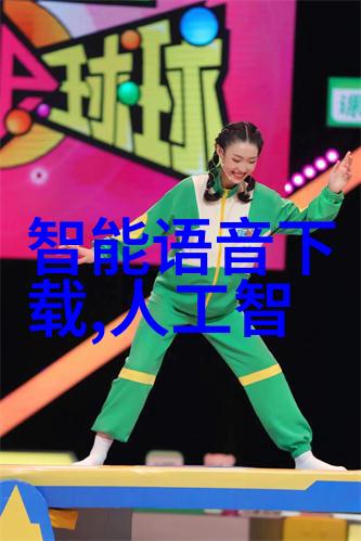 北森人力资源测评系统-精准评估员工潜能提升团队效率的智慧引擎