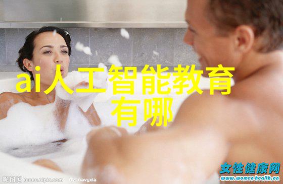 管材型号对比功能与成本分析