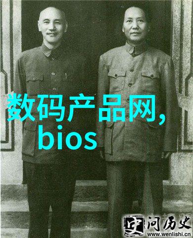 智能测试量表评估智慧的八大维度