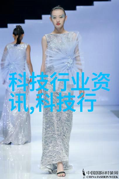 伟星管业-伟星管业智能化与可持续发展的未来