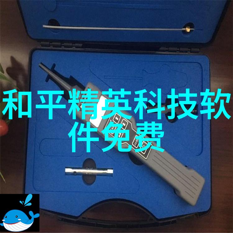 第一财经谈股论金-市场风云深度解读股市走势与黄金投资