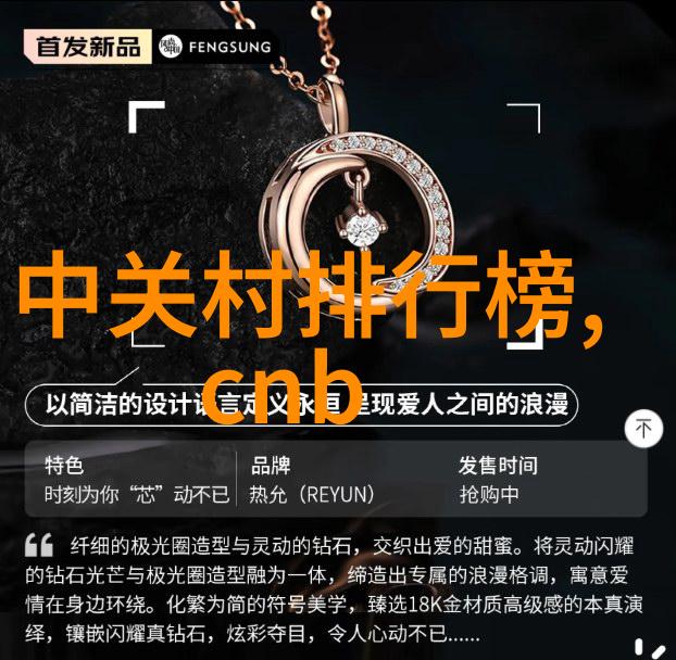 iPhone XS是iPhone X的S系列 苹果迎来新命名法
