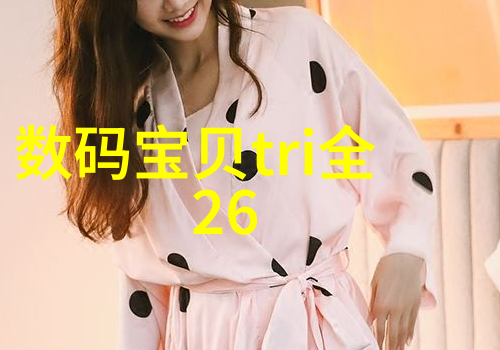无需化学剂AOT光催化杀菌设备能否成为新标准