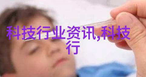 在工业领域法兰弯头管件生产厂家如何确保其产品的精度和质量
