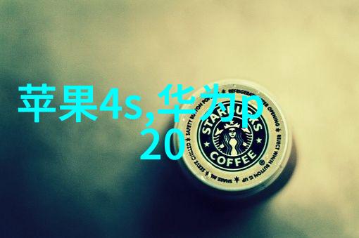 立式辊磨机在金属材料加工中的应用