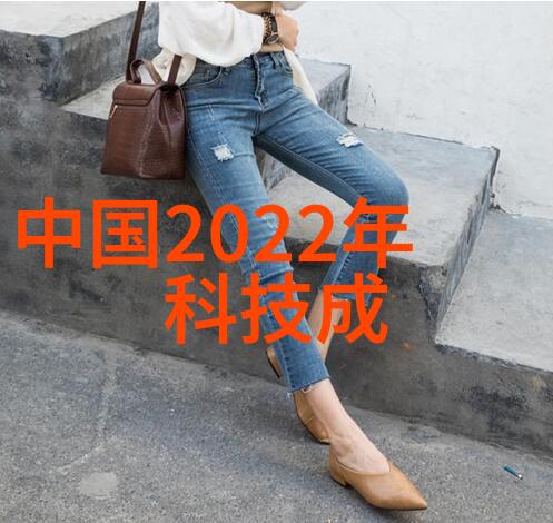 实习生到就业者再创辉煌天津石游职业技术学院毕业生的工作成果展示